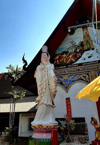 วัดนาเดา, อำเภอเสริมงาม, ลำปาง