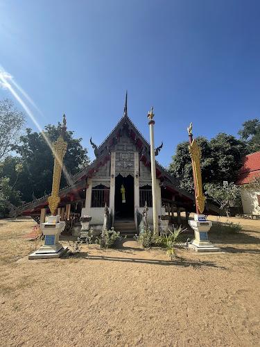 วัดหลวงนางอย, อำเภอเสริมงาม, ลำปาง