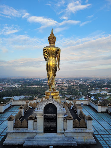 วัดพระธาตุเขาน้อย