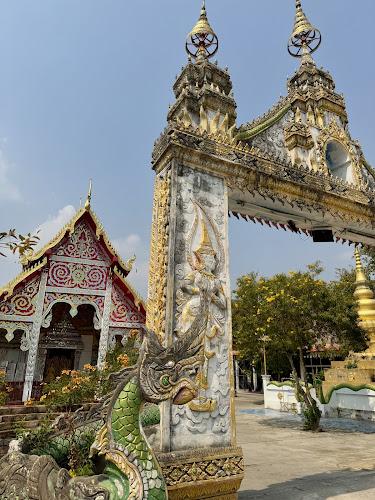 วัดนาหลวง, อำเภอนาน้อย, น่าน