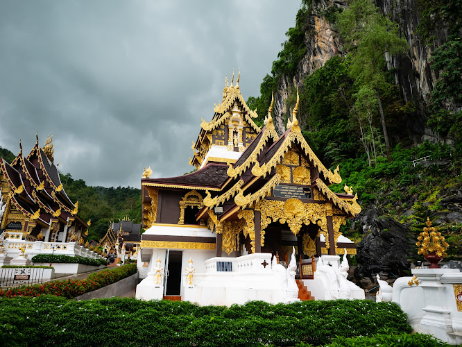 วัดเชตวัน, อำเภอนาน้อย, น่าน