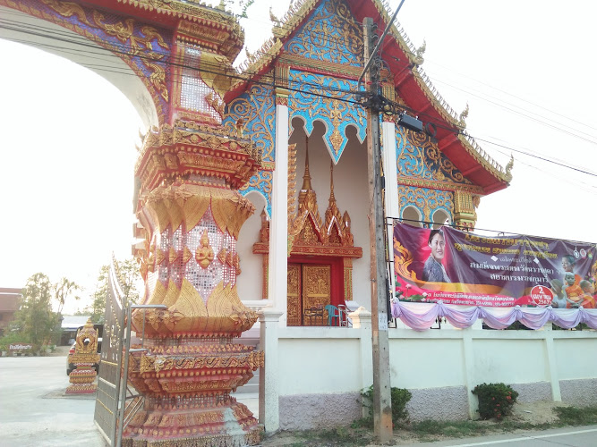 วัดดอนไชย, อำเภอปง, พะเยา