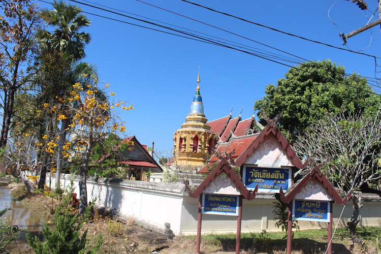 วัดเชียงยืน-พาน, อำเภอพาน, เชียงราย