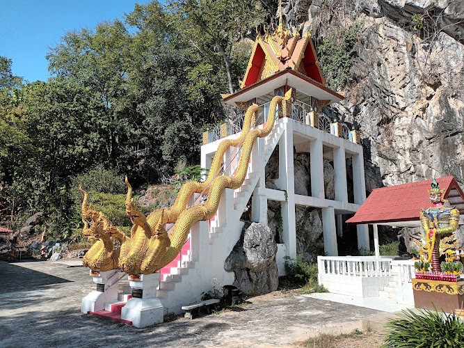 วัดถํ้าผาจรุย