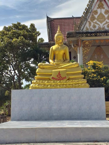 วัดสิทธิวราราม, อำเภอขาณุวรลักษบุรี, กำแพงเพชร