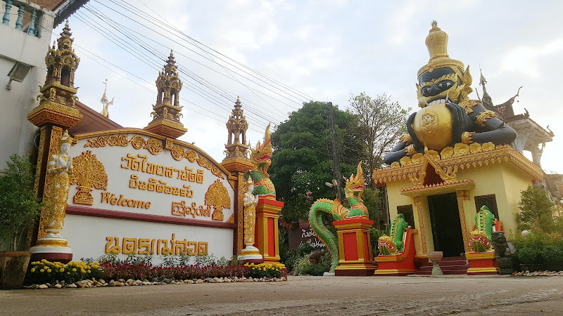 วัดไทยสามัคคี, อำเภอแม่สอด, ตาก