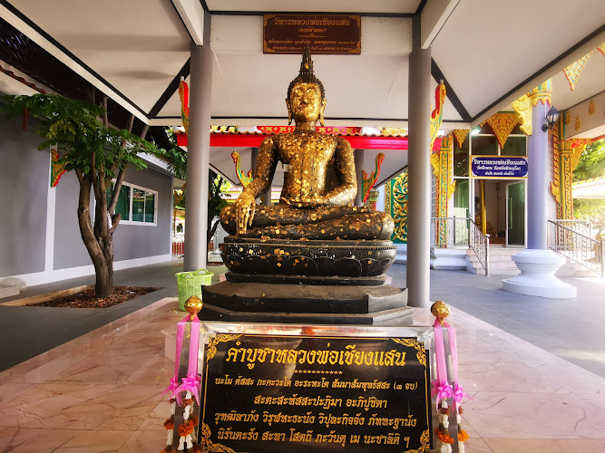 วัดบึงพระ, อำเภอเมืองพิษณุโลก, พิษณุโลก