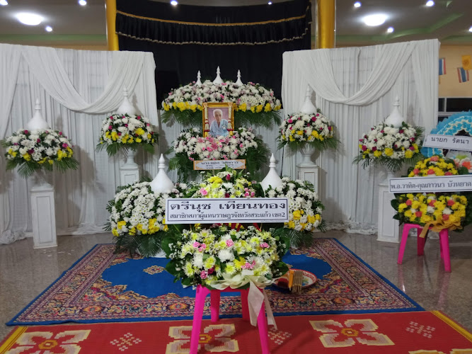 วัดใหม่ปักคุ้มสามัคคีธรรม, อำเภอวัฒนานคร, สระแก้ว