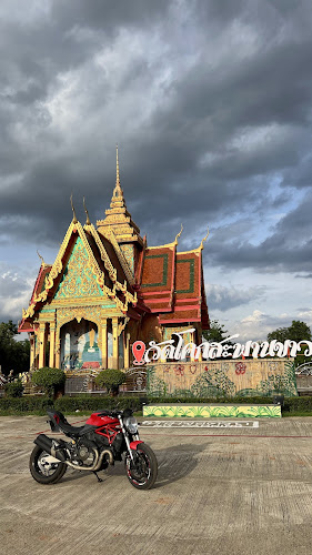 วัดโคกสะพานขาว, อำเภออรัญประเทศ, สระแก้ว