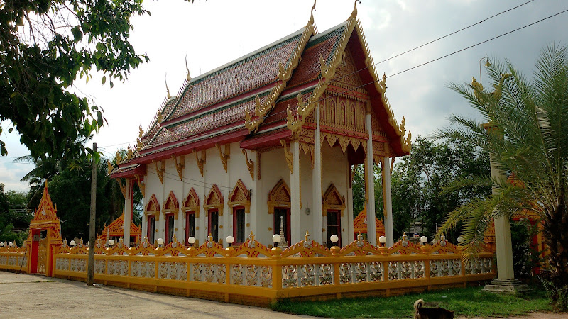 วัดสวนพริกไทย, อำเภอเมืองนครราชสีมา, นครราชสีมา