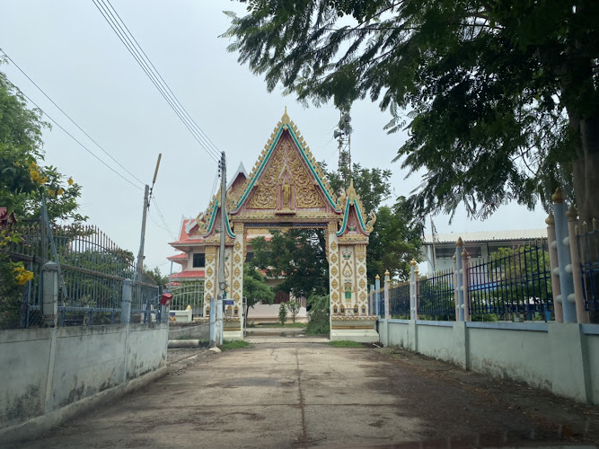 วัดบ้านดอนเขว้า, อำเภอพิมาย, นครราชสีมา