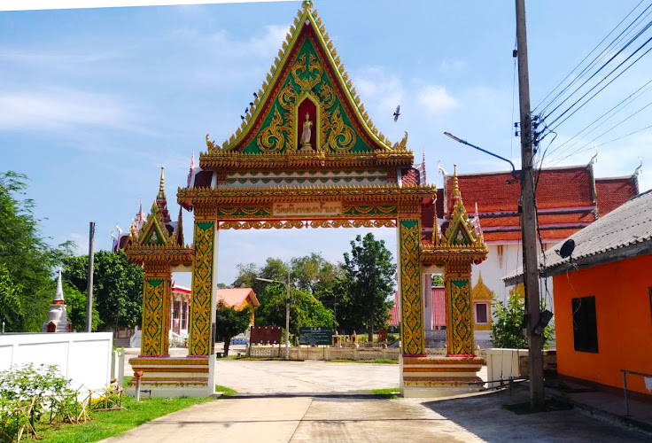 วัดต้นทองน้ำเมา, อำเภอสีคิ้ว, นครราชสีมา