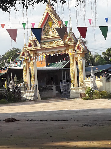 วัดบ้านกุดปลาฉลาด, อำเภอแก้งสนามนาง, นครราชสีมา