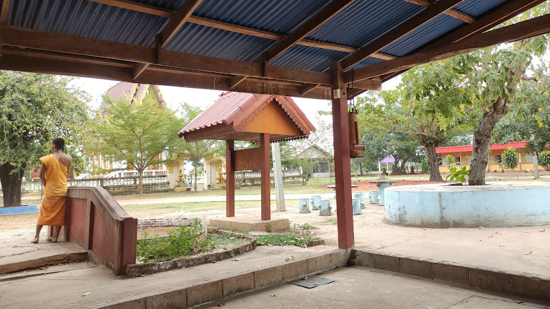 วัดบ้านโกรกช้างน้อย, อำเภอพระทองคำ, นครราชสีมา