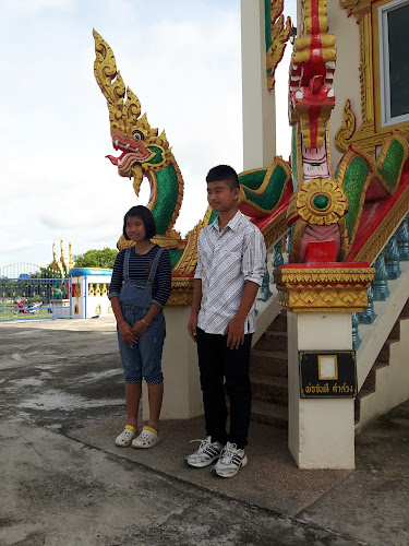 วัดบ้านโคกสะอาด, อำเภอละหานทราย, บุรีรัมย์