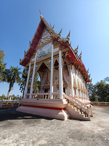 วัดบ้านกระมัล, อำเภอขุนหาญ, ศรีสะเกษ