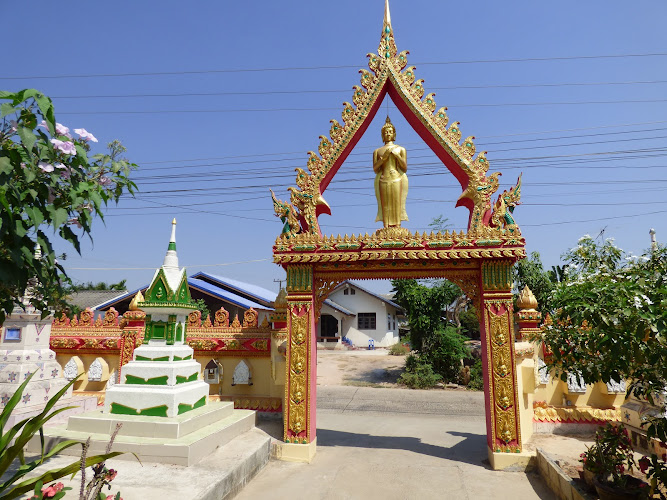 วัดบ้านตองปิด, อำเภอน้ำเกลี้ยง, ศรีสะเกษ