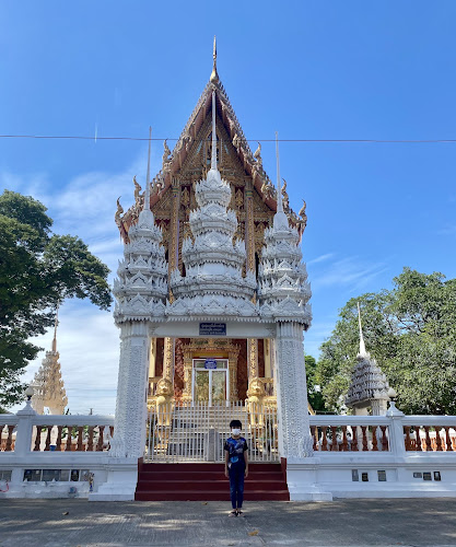 วัดนาควาย, อำเภอเมืองอุบลราชธานี, อุบลราชธานี