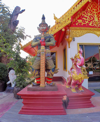 วัดทุ่งศรีวิไล, อำเภอเขื่องใน, อุบลราชธานี