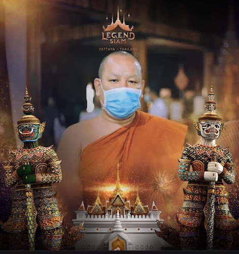 วัดกุดหวาย, อำเภอเดชอุดม, อุบลราชธานี