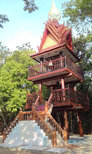 วัดป่าผาสุกวนาราม, อำเภอม่วงสามสิบ, อุบลราชธานี