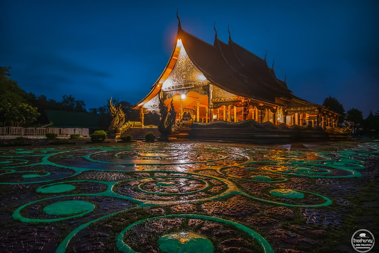 วัดสิรินธรวรารามภูพร้าว