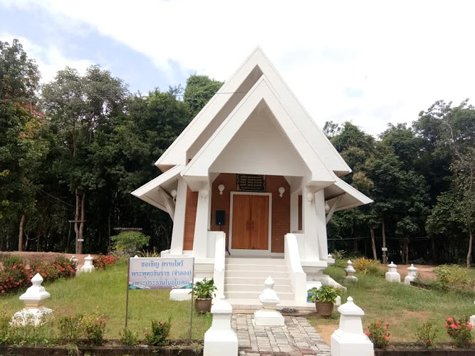 วัดโนนสมบูรณ์