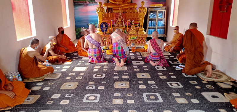 วัดบ้านไทรงาม, อำเภอนาตาล, อุบลราชธานี