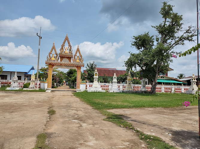 วัดบ้านเป้า, อำเภอหัวตะพาน, อำนาจเจริญ