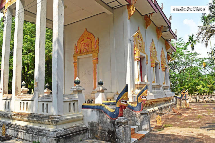 วัดนายมวราราม, อำเภอเวียงเก่า, ขอนแก่น