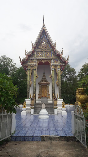 วัดจันทรารามเมืองเก่า, อำเภอเวียงเก่า, ขอนแก่น