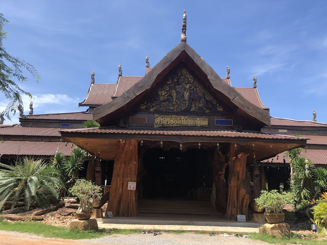 วัดโนนศิลา, อำเภอโคกโพธิ์ไชย, ขอนแก่น