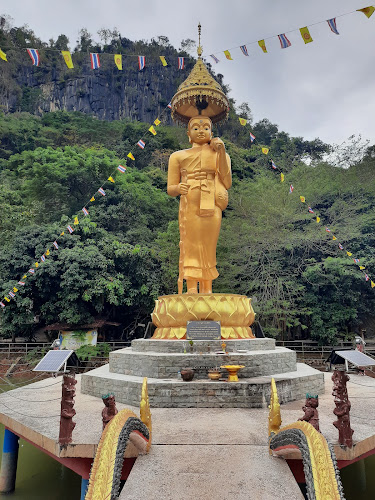 วัดถ้ำผาสวรรค์, อำเภอผาขาว, เลย