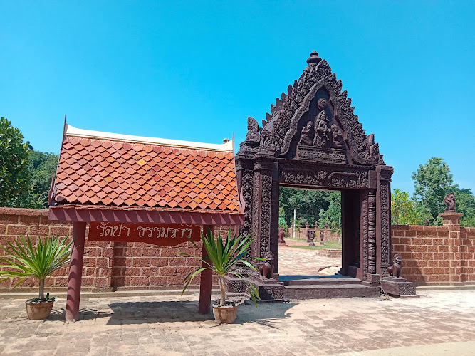 วัดป่าธรรมจารี, อำเภอกันทรวิชัย, มหาสารคาม