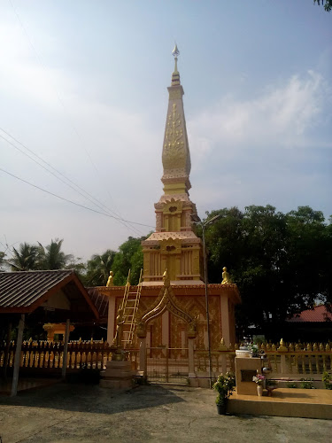 วัดบ้านแก่นทราย, อำเภอเมืองร้อยเอ็ด, ร้อยเอ็ด