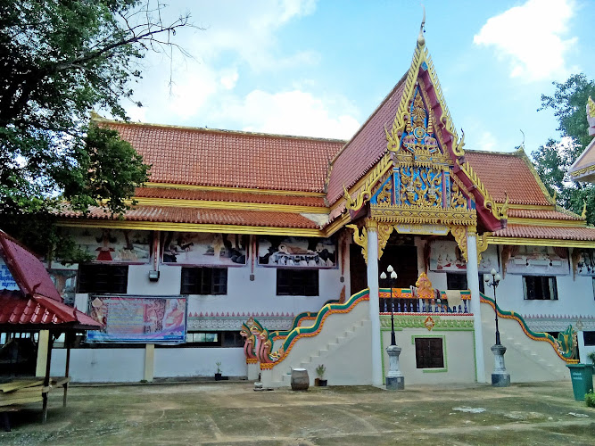 วัดกลาง