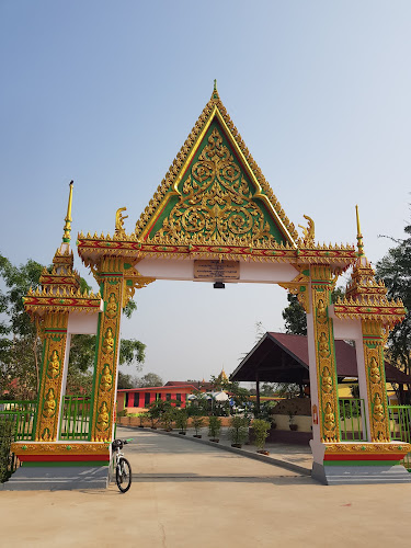 วัดกุดอ้อ, อำเภอเมืองกาฬสินธุ์, กาฬสินธุ์