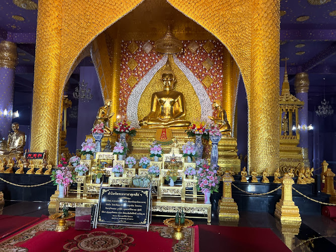 วัดโฆสมังคลาราม, อำเภอปลาปาก, นครพนม