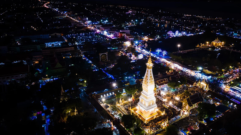 วัดพระธาตุพนมวรมหาวิหาร