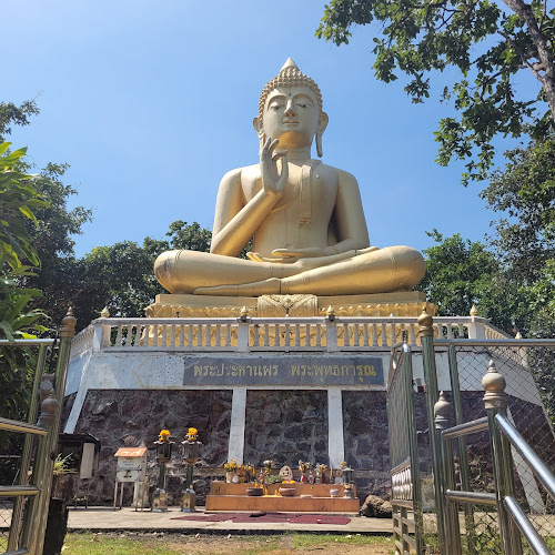 วัดส้างพระอินทร์, อำเภอนาแก, นครพนม