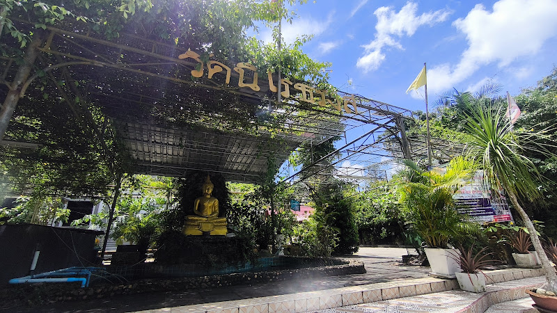 วัดนิโรธรังสี​, อำเภอท้ายเหมือง, พังงา