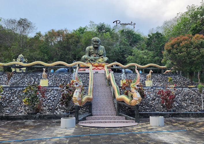 วัดควนนาหว้า, อำเภอจะนะ, สงขลา