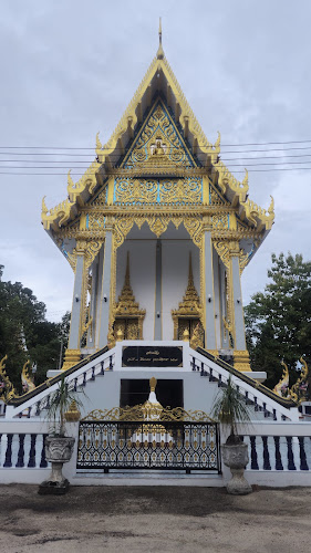 วัดนาหม่อม, อำเภอนาหม่อม, สงขลา