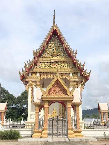 วัดคีรีกาญจนาราม, อำเภอกันตัง, ตรัง