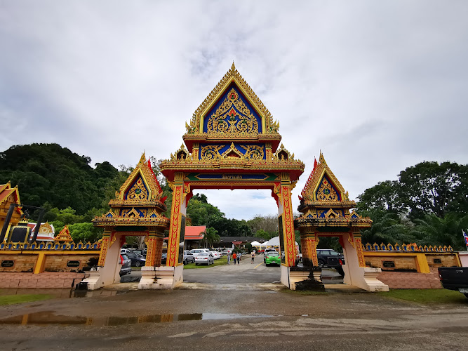 วัดเขาแก้ว, อำเภอสิเกา, ตรัง