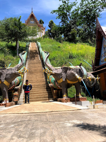 วัดคอกช้าง