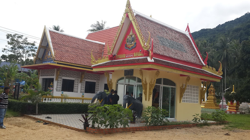 วัดเชิงเขา, อำเภอบาเจาะ, นราธิวาส